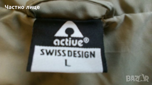 Пролетно яке "ACTIVE" SWISS DESIGN , снимка 2 - Спортни дрехи, екипи - 35649402