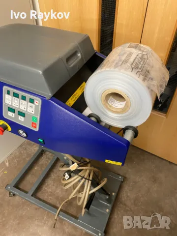 Машина за надуване на Аеропол, Аерофолио, Бабъл, Storopack ,Airplus, снимка 6 - Други машини и части - 48058387