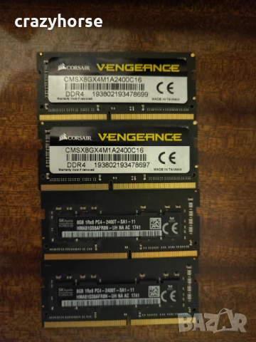 RAM памет SODIMM DDR4 PC4 - 2400MHz kit 2x8GB SK hynix и Corsair