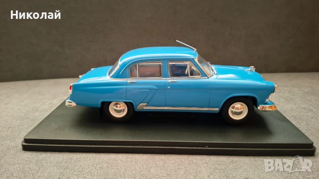 1960 GAZ M21 Volga 1:24 Hachette/Whitebox Diecast Колекционерски модел количка