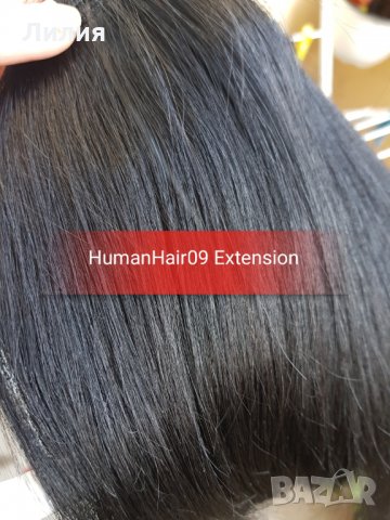 Бретон. 100% естествена коса! #01, снимка 3 - Аксесоари за коса - 26740447