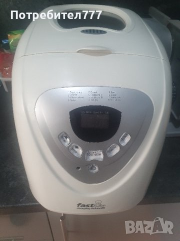 Хлебопекарна , снимка 6 - Хлебопекарни - 43325596