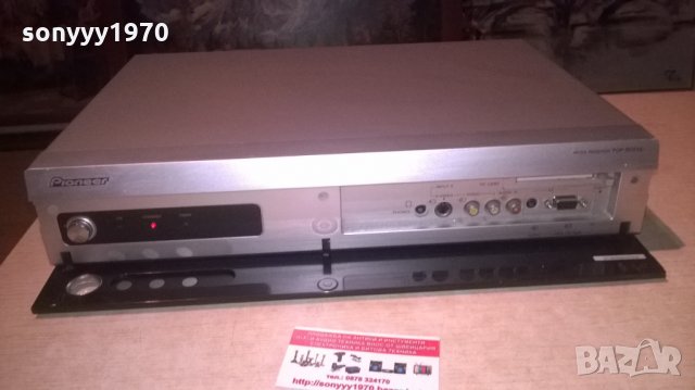 pioneer media receiver pdp-r05xe made in uk-hdmi dvb внос англия, снимка 2 - Плейъри, домашно кино, прожектори - 27309826