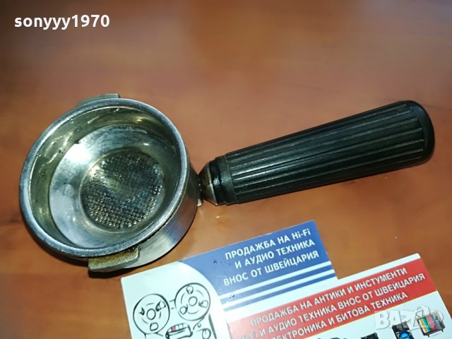 плевен-ръкохватка за кафемашина, снимка 7 - Кафемашини - 28905086