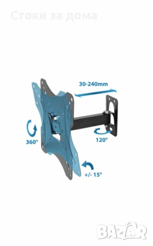 Стойка за телевизор Esperanza, 26-70 инча, до 30 кг, снимка 3 - Стойки, 3D очила, аксесоари - 53504002