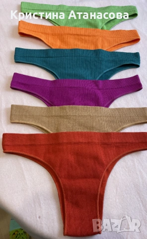 Дамски бикини различни цветове - НОВИ! 