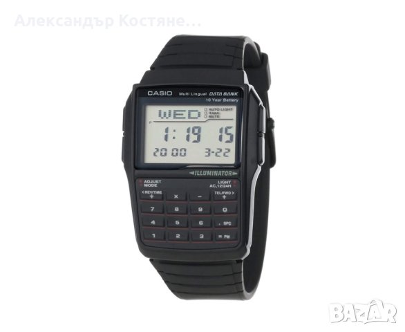 Мъжки часовник Casio DBC-32-1AES