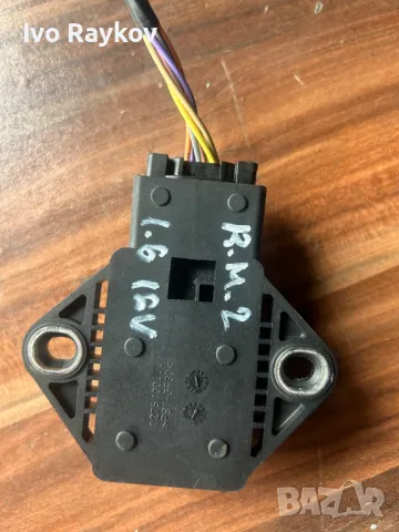 Сензор ESP за Renault Megane II 8200074266 , 0265005259, снимка 3 - Части - 49825356