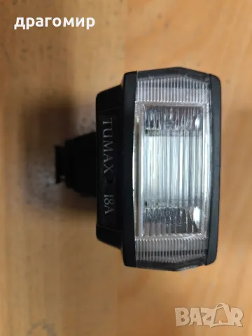 светкавица TUMAX 18 A, снимка 5 - Светкавици, студийно осветление - 49110102
