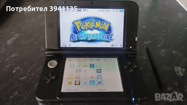 Nintendo 3DS XL The Year of Luigi special edition, снимка 2 - Nintendo конзоли - 53223824