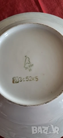 Руски чинии , снимка 6 - Чинии - 50745191