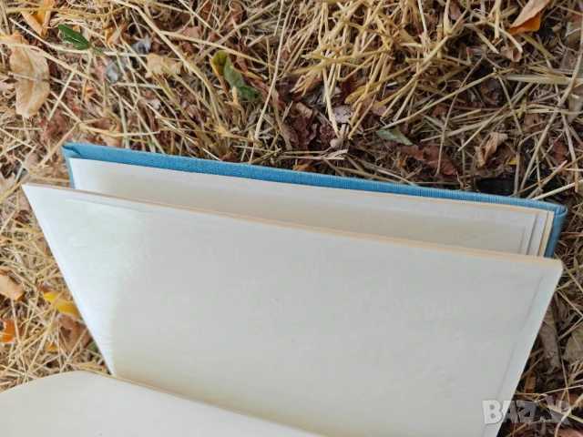 Животописна книга за софиянци , снимка 6 - Други - 51155585