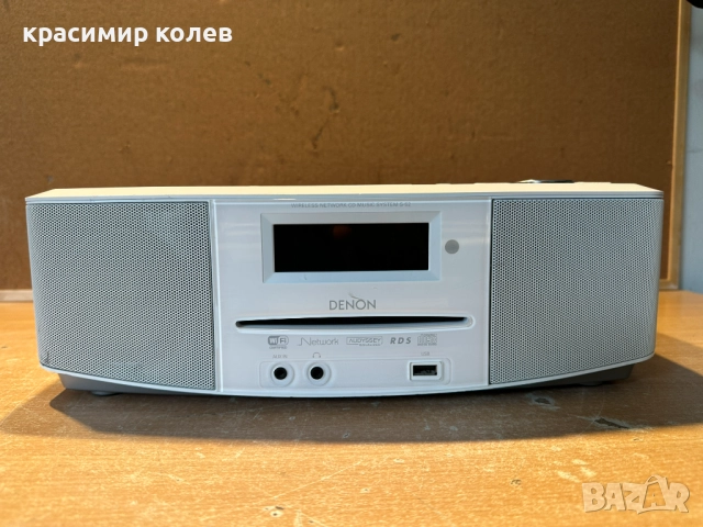 аудио система с интернет радио "DENON S-52"