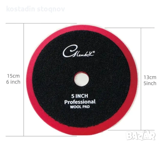 Вълнен пад (гъба) за полиране 5inch, снимка 3 - Пастиране - 53419555