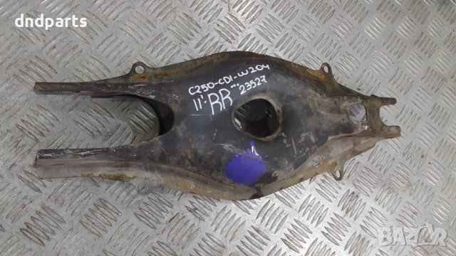 Носач Mercedes C250 CDI W204 2011г.(заден десен)	