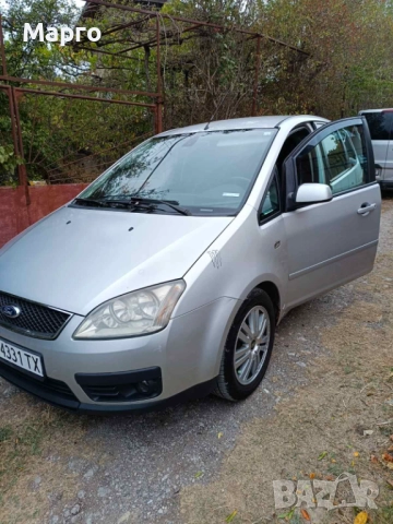 Ford Focus C-Max Chia, снимка 3 - Автомобили и джипове - 51937795