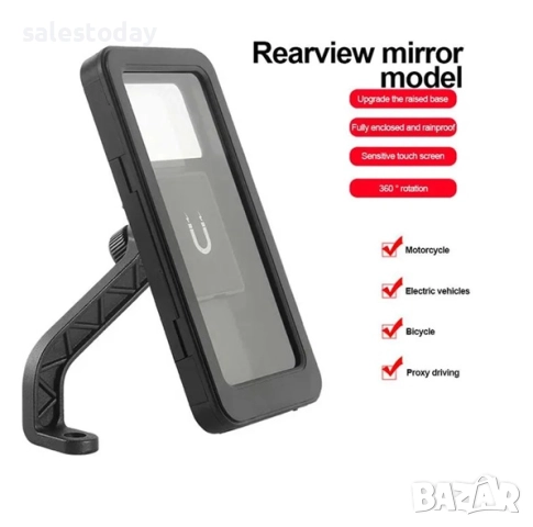 Стойка за телефон за колело, мотор, тротинетка, Универсална, водоустойчива, 2 модел, снимка 6 - Аксесоари за велосипеди - 44395699