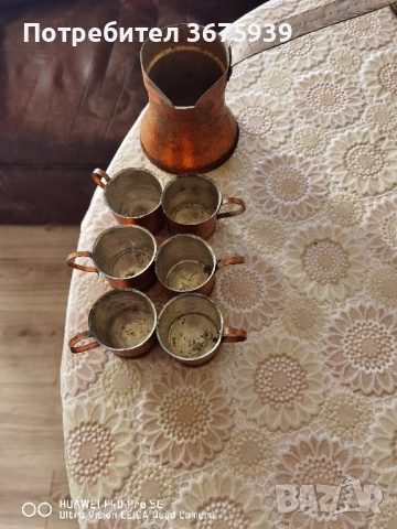 менци стари медни, снимка 5 - Други ценни предмети - 51037471