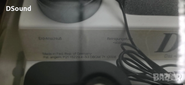 Canton Discostat Hi-End – антистатична четка и комплект за поддръжка на плочи (нов, колекционерски), снимка 3 - Грамофони - 52338531