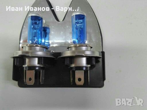 Лампа за камион  Н4  XENON  24V - 130 /90W   P43T  к - т  2 бр.