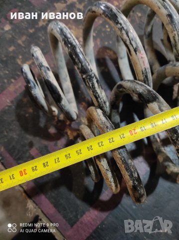 Пружини За Опел , снимка 7 - Автомобили и джипове - 32456524