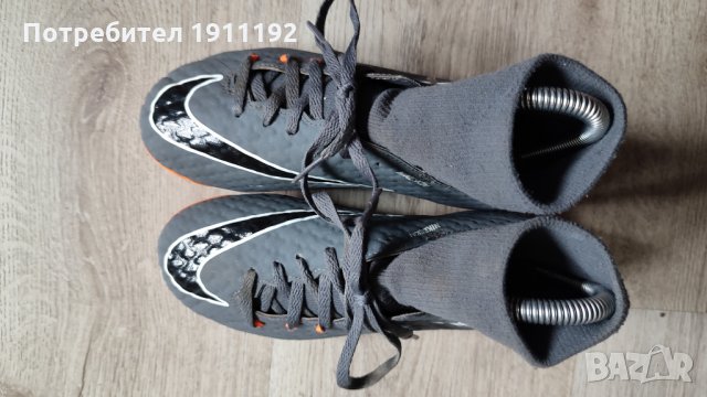Nike Hypervenom. Футболни бутонки. 35 в Футбол в гр. Ямбол - ID34640358 —  Bazar.bg