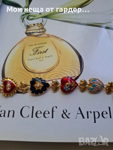 Гривна Италианска , Сицилия, снимка 3 - Гривни - 50972107