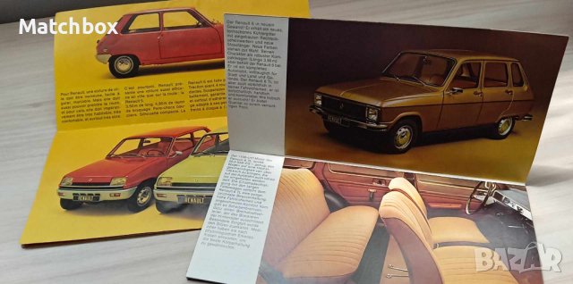 Каталози на Renault от 1974г, снимка 3 - Специализирана литература - 43592367