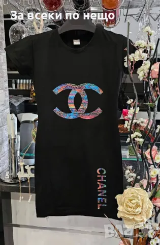Chanel👗Christian Dior👗Moschino👗Guess Дамска Черна Рокля С Къс Ръкав Код D2404, снимка 3 - Рокли - 50044264