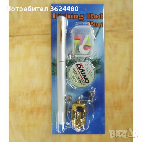 КОМПАКТНА ВЪДИЦА ЗА РИБОЛОВ, снимка 2 - Въдици - 40125834