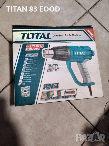 Пистолет за горещ въздух TOTAL INDUSTRIAL, 2000 W, 550°C + аксесоари, снимка 3 - Други инструменти - 53539520
