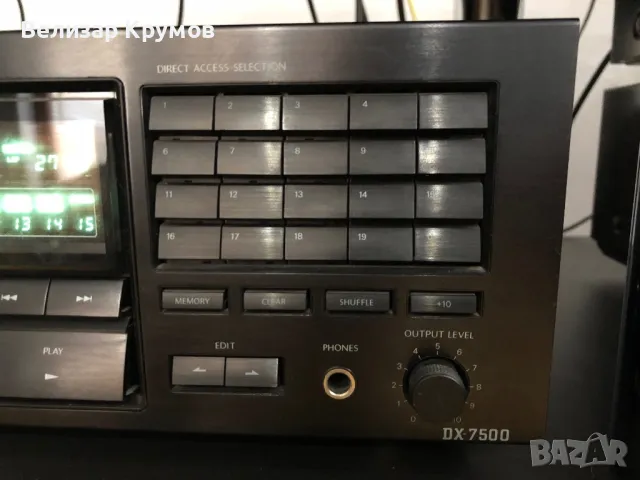 Onkyo dx7500, снимка 5 - Други - 48067055