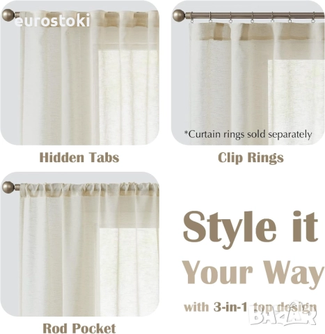 TOPICK Комплект от 2 ленени завеси В 245 x Ш 140 см със скрити бримки, завеси за хол, кухня, спалня, снимка 9 - Пердета и завеси - 51871972