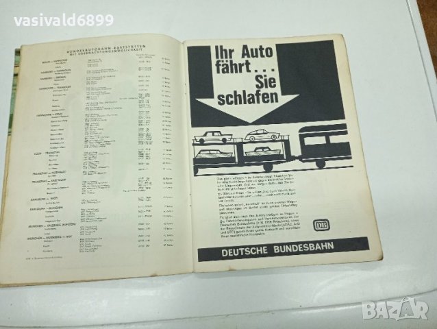 "STRASSEN 1968", снимка 8 - Енциклопедии, справочници - 43816339