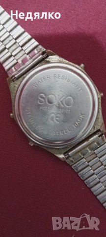 Винтидж електронен ръчен часовник Soko, снимка 3 - Антикварни и старинни предмети - 43329094