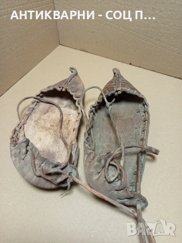 Стари Старинни Цървули Ръчно Изработени Обувки Обуща Патъци., снимка 5 - Антикварни и старинни предмети - 50843036
