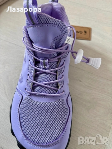 Боси обувки Hike Pro, чисто нови, снимка 6 - Маратонки - 53400438