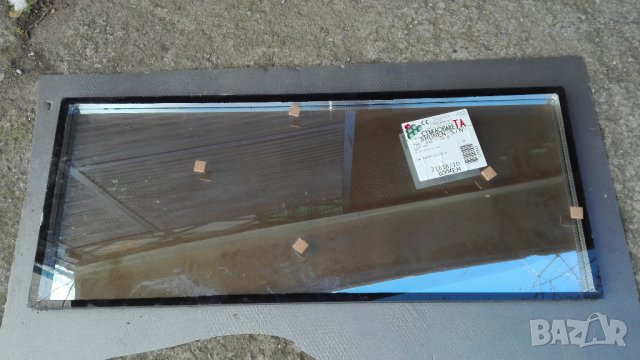 Стъклопакет