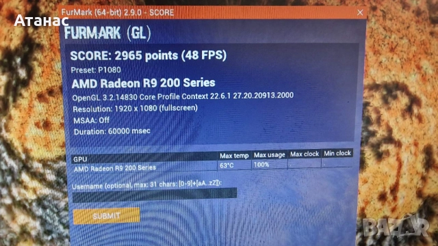 Club 3D HD 7970 royalQueen 3GB DDR5 384bit, снимка 9 - Видеокарти - 52482436