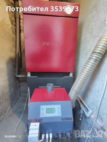 Пелетен котел PRITY + горелка и помпа 