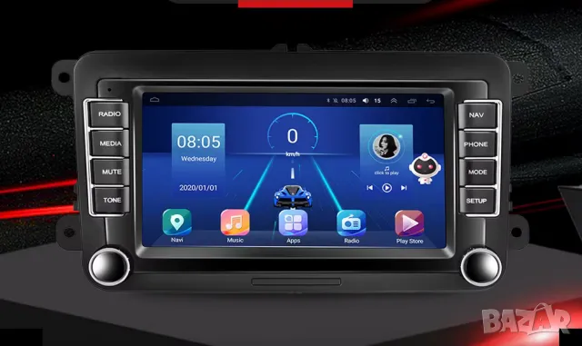 7” 2-DIN мултимедия за Volkswagen-SEAT-Skoda. Android 14, RDS, 64GB ROM, RAM 4GB DDR3