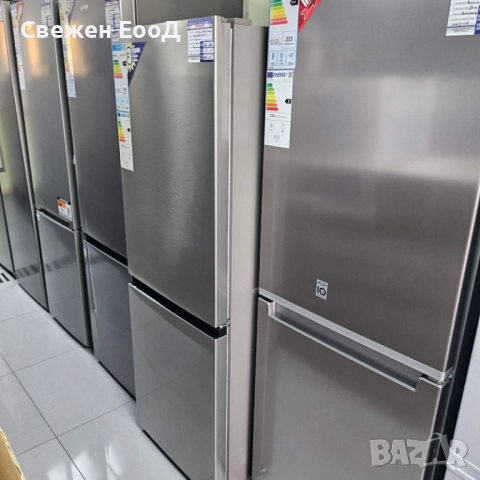 хладилник с фризер HANSEATIC, снимка 5 - Хладилници - 51521678