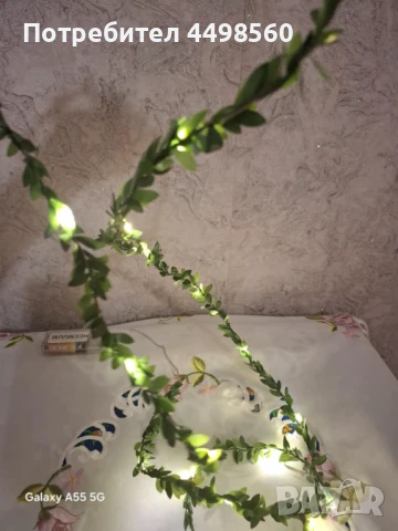 Декорация соларна, снимка 2 - Други - 51208892