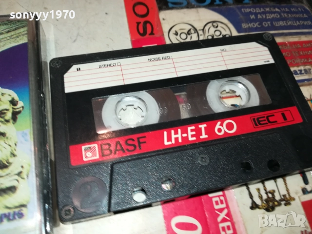 SIMPHONY X 1209251128, снимка 2 - Аудио касети - 51688434