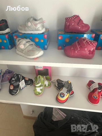 Разпродажба Ликвидация , снимка 3 - Детски комплекти - 51643252