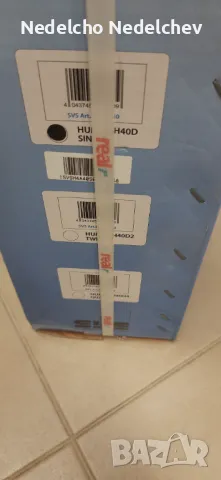 Нова HUMAX H40D Сателитна антена с плосък огледален панел с 1 LNB , снимка 5 - Приемници и антени - 50337334