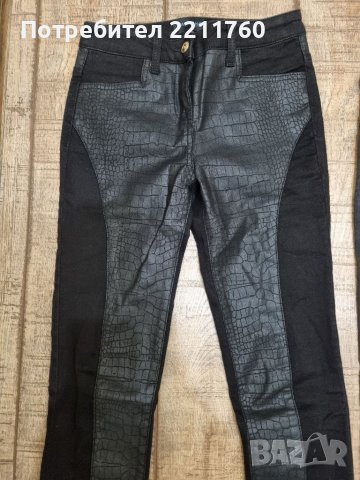 Дънки Guess, Liu Jo, снимка 2 - Дънки - 38966648