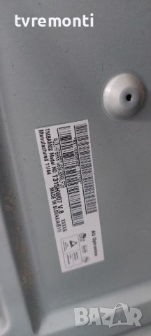 лед диоди от дисплей T315HW07 V8 от телевизор LG модел 32LV375S