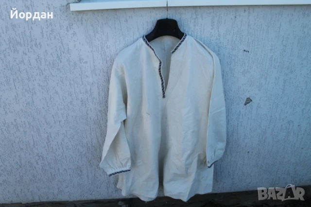 Мъжка риза от народна носия