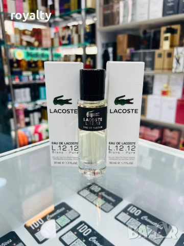 Маркови Парфюми Различни Марки, снимка 18 - Дамски парфюми - 52750755